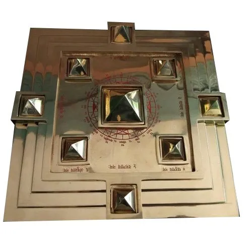 Vastu Yantra