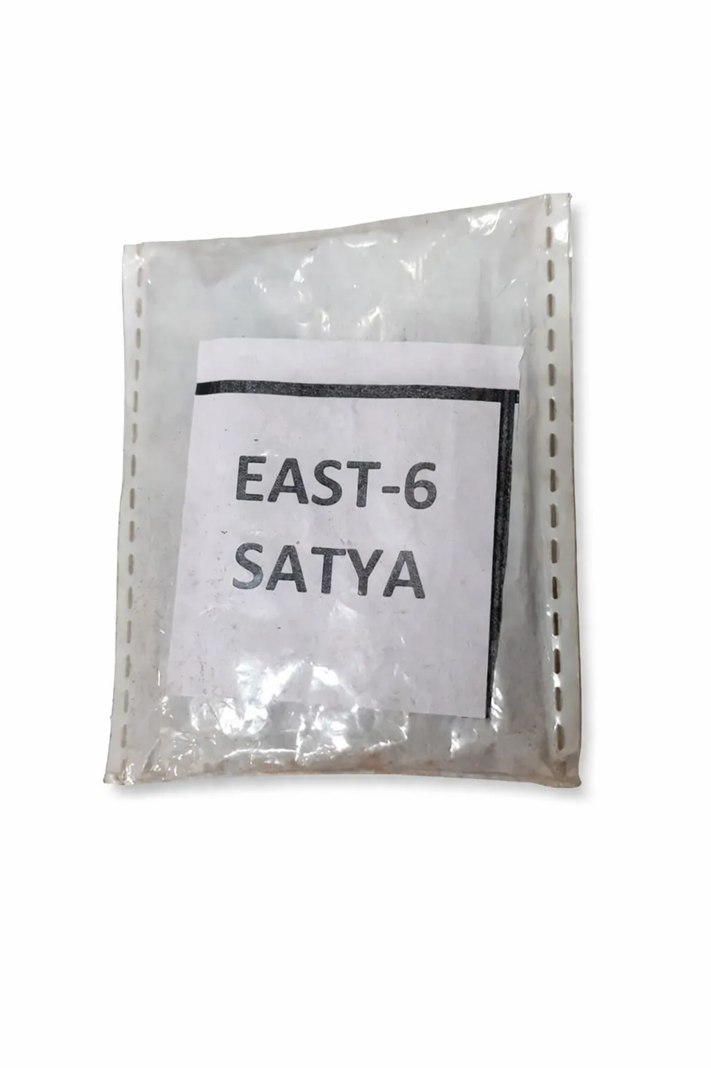 ADVANCE Devta Field Booster (E6) Satya