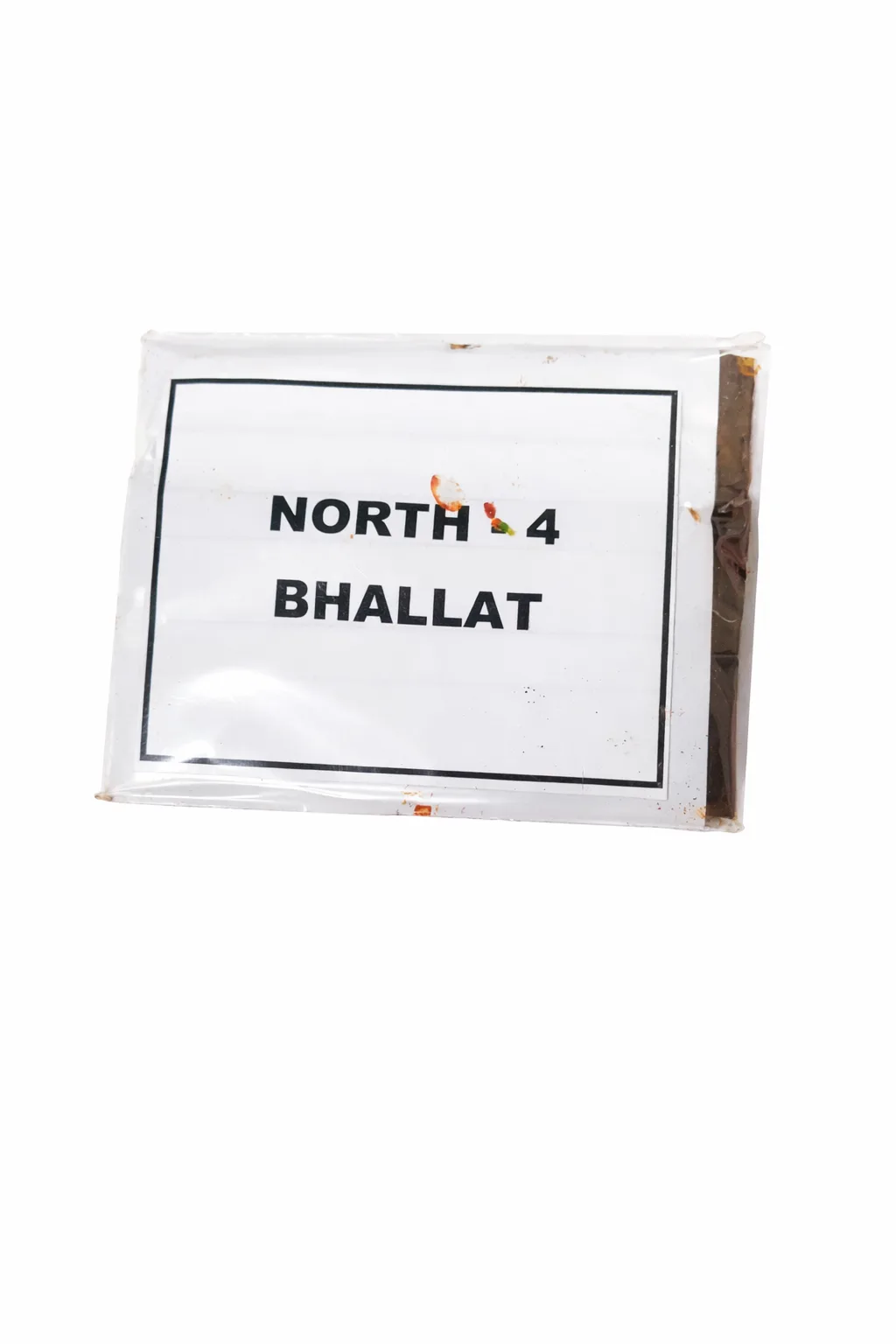 ADVANCE Devta Field Booster (N4) Bhallat