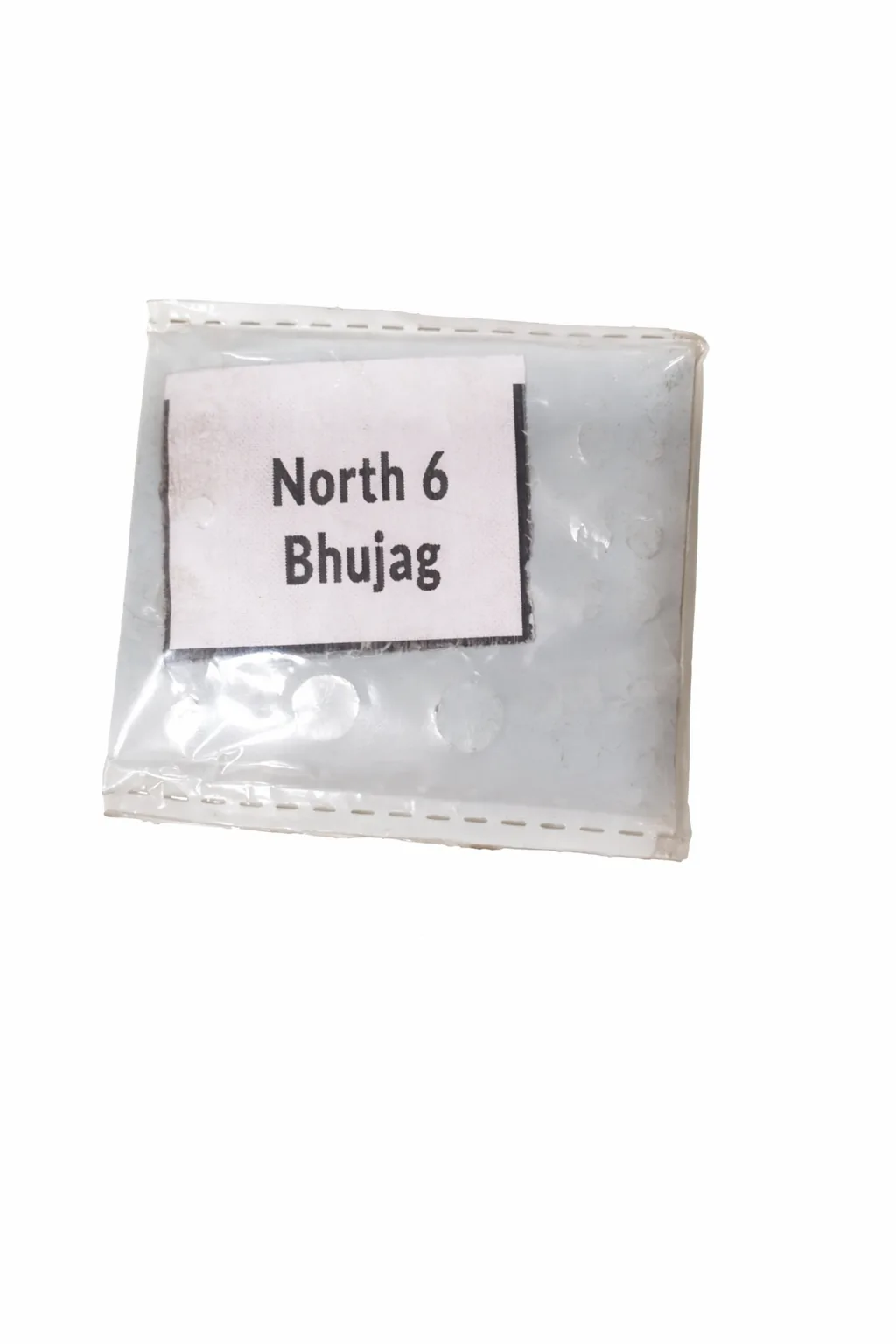 ADVANCE Devta Field Booster (N6) Bhujag