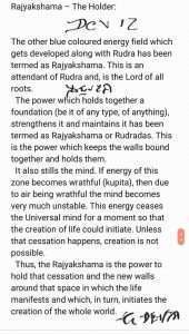 ADVANCE Devta Field Booster Rajyakshama (N.W)