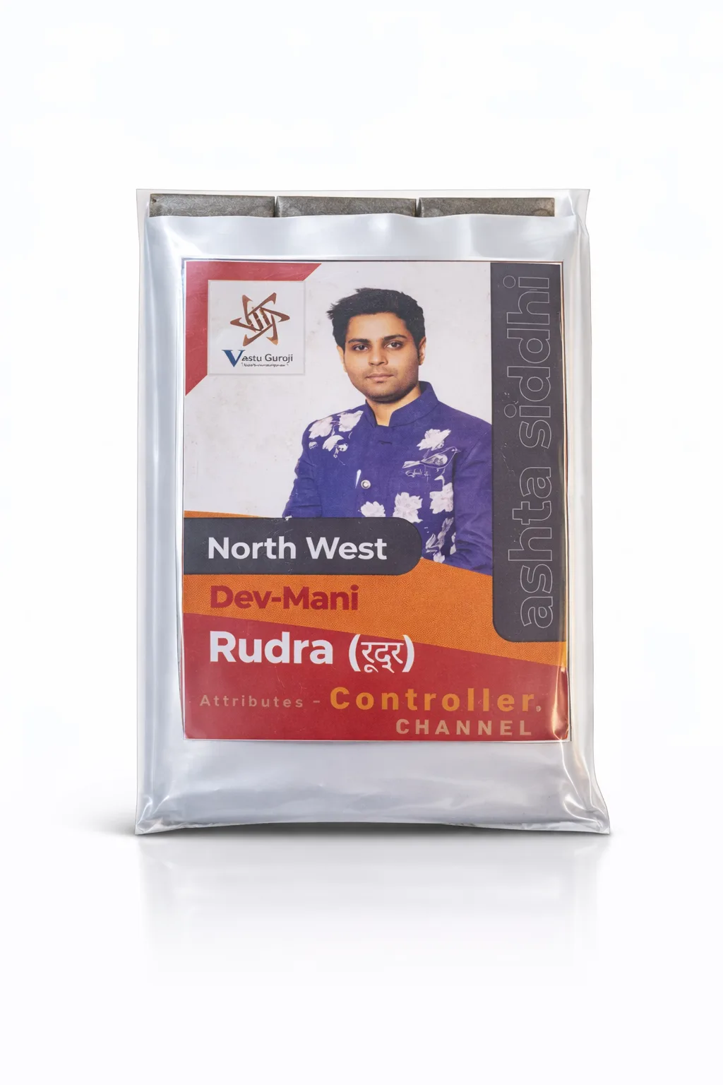 ADVANCE Devta Field Booster Rudra (N.W)