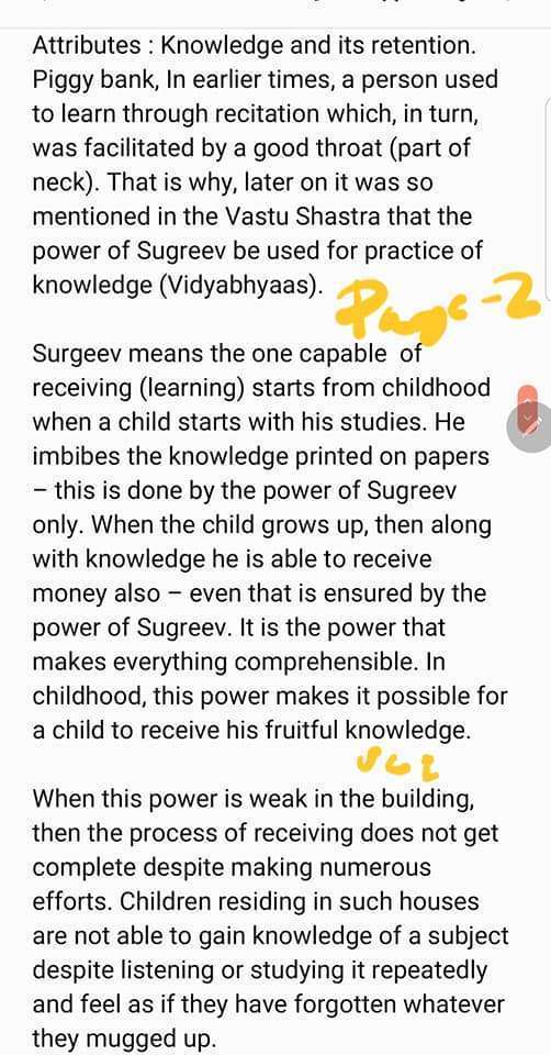 ADVANCE Devta Field Booster  (S2) Pusha