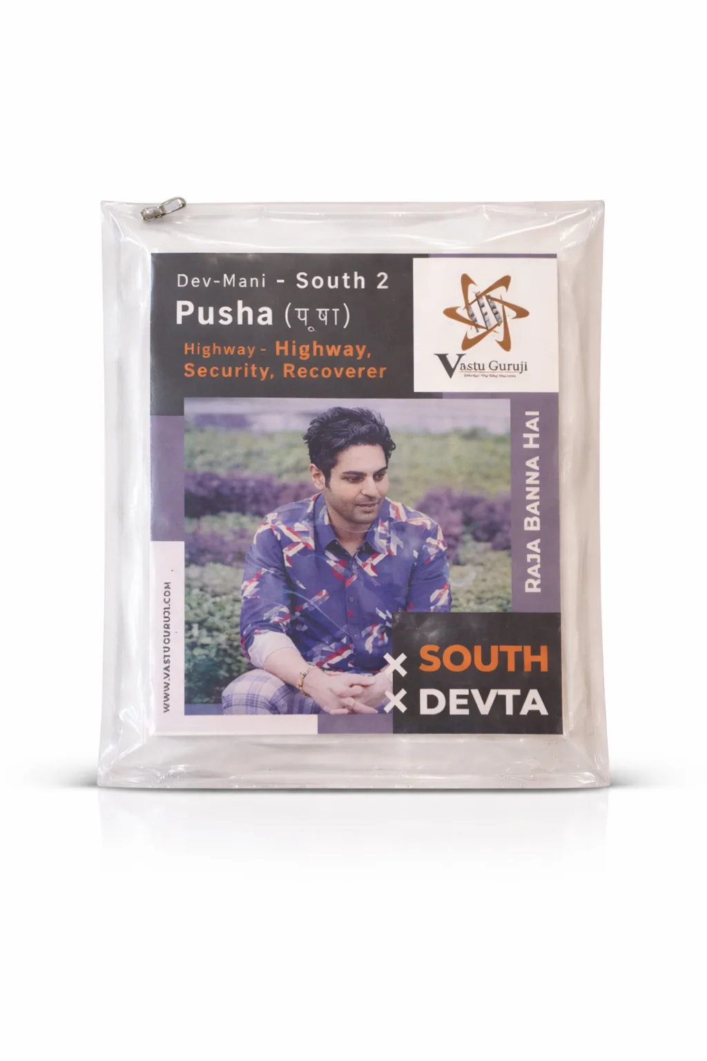 ADVANCE Devta Field Booster  (S2) Pusha