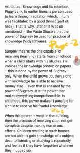 ADVANCE Devta Field Booster  (S3) Vitatha