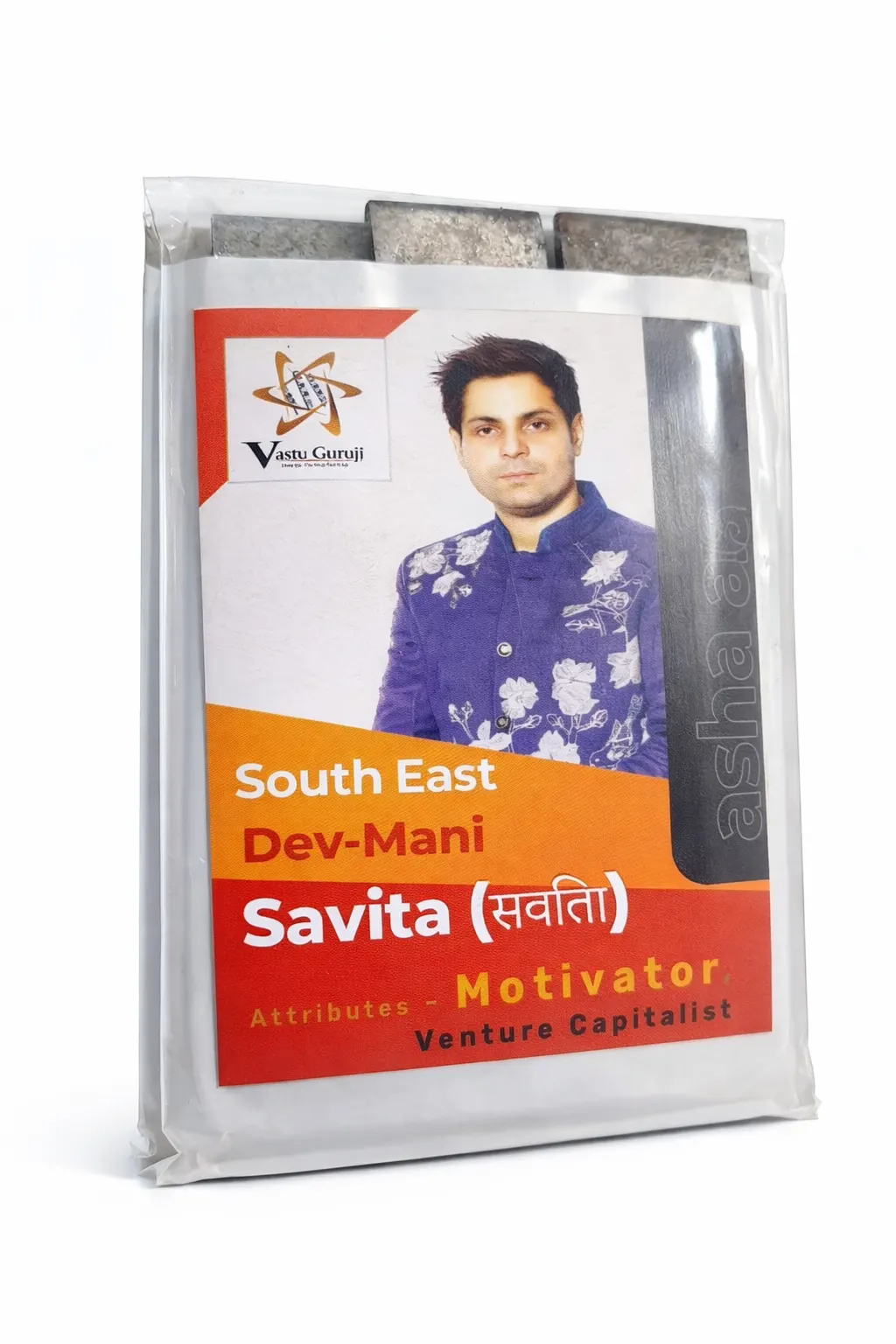 ADVANCE Devta Field Booster Savita (S.E)