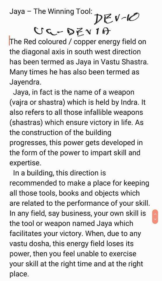 ADVANCE Devta Field Booster Savitra (S.E)