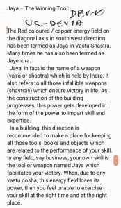 ADVANCE Devta Field Booster Savitra (S.E)