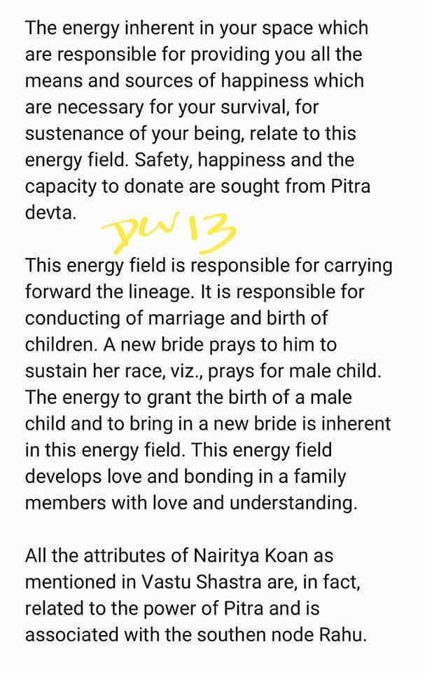 ADVANCE Devta Field Booster (W1) Pitra