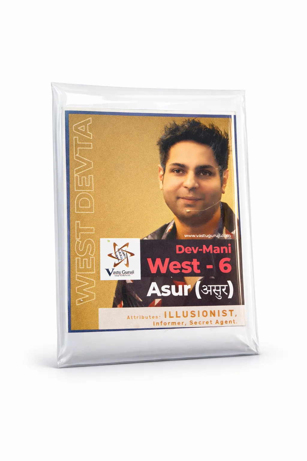 ADVANCE Devta Field Booster (W6) Asur