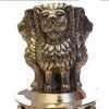 ASHOKA PILLAR 10″ Brass