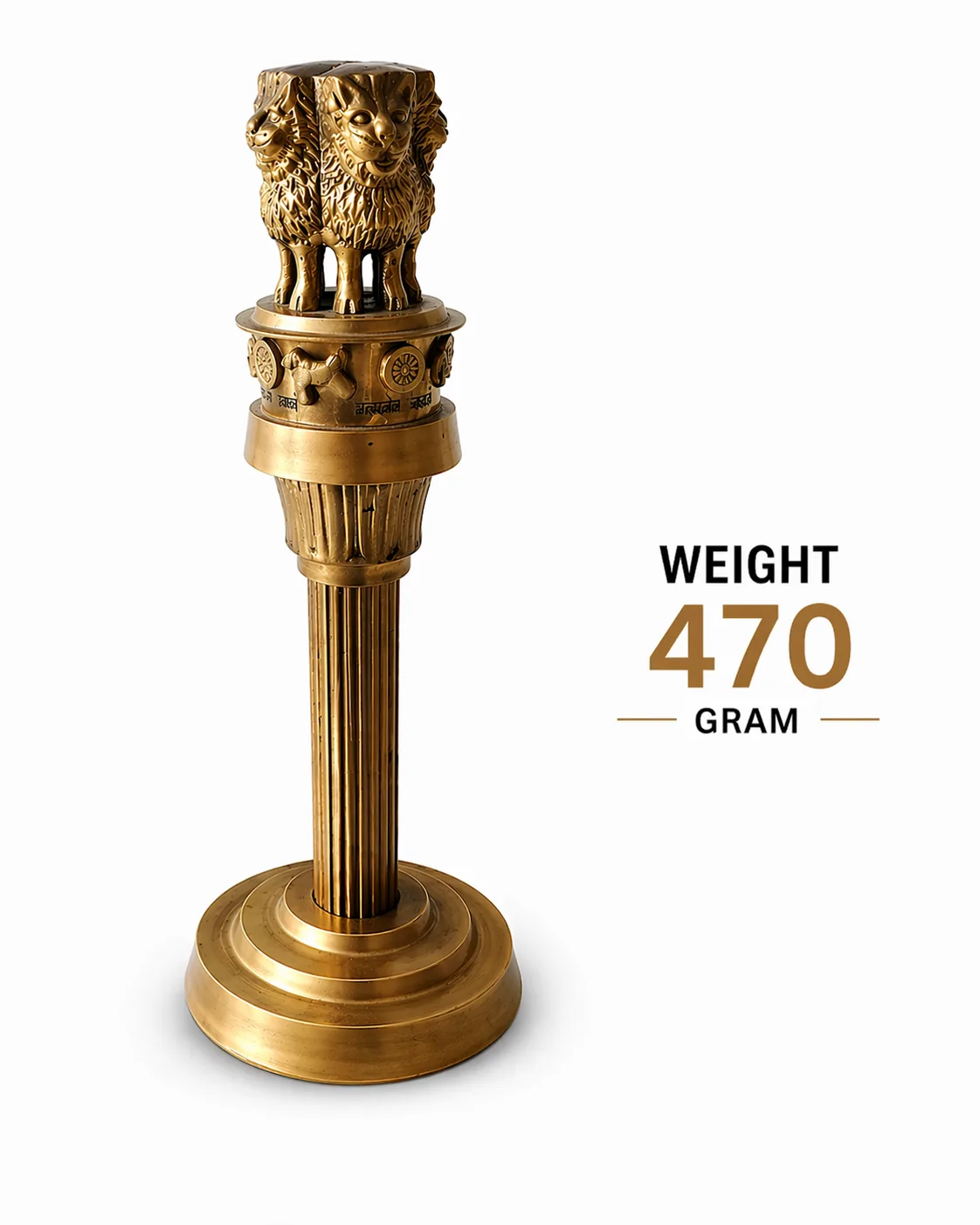ASHOKA PILLAR 10″ Brass