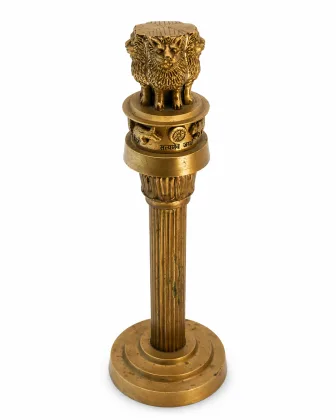 ASHOKA PILLAR 10″ Brass for Positive Energy and Prosperity - Vastuguruji