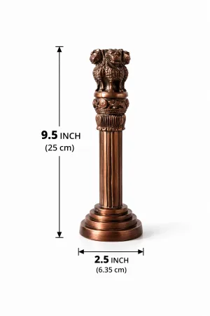 Ashoka Pillar 9.5 inch — Full Pillar Angle View Showing Fluted Column, Lotus Capital and Lion Sculpture in Antique Copper-Coated Brass (VastuGuruji)