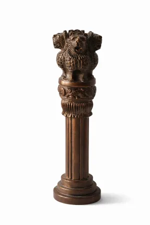 Ashoka Pillar 9.5 inch Copper-Coated Brass — Lion Capital of Sarnath, National Emblem of India Replica, Full Front View (VastuGuruji)