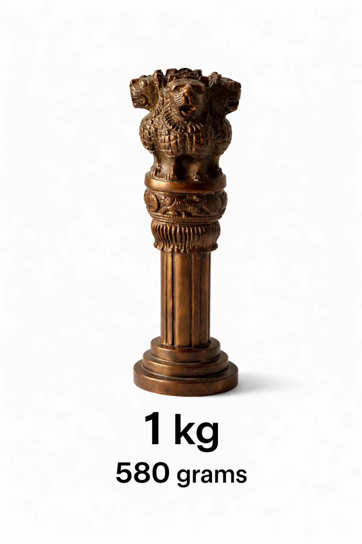 Ashoka Pillar Weight Specifications — 1 kg 580 gm Solid Copper-Coated Brass National Emblem Sculpture, Premium Heavy Casting (VastuGuruji)