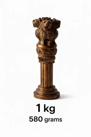 Ashoka Pillar Weight Specifications — 1 kg 580 gm Solid Copper-Coated Brass National Emblem Sculpture, Premium Heavy Casting (VastuGuruji)