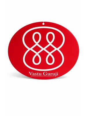Power of Infinity Red — round 12-inch metal plate, front view with infinity-loop symbol — Vastuguruji