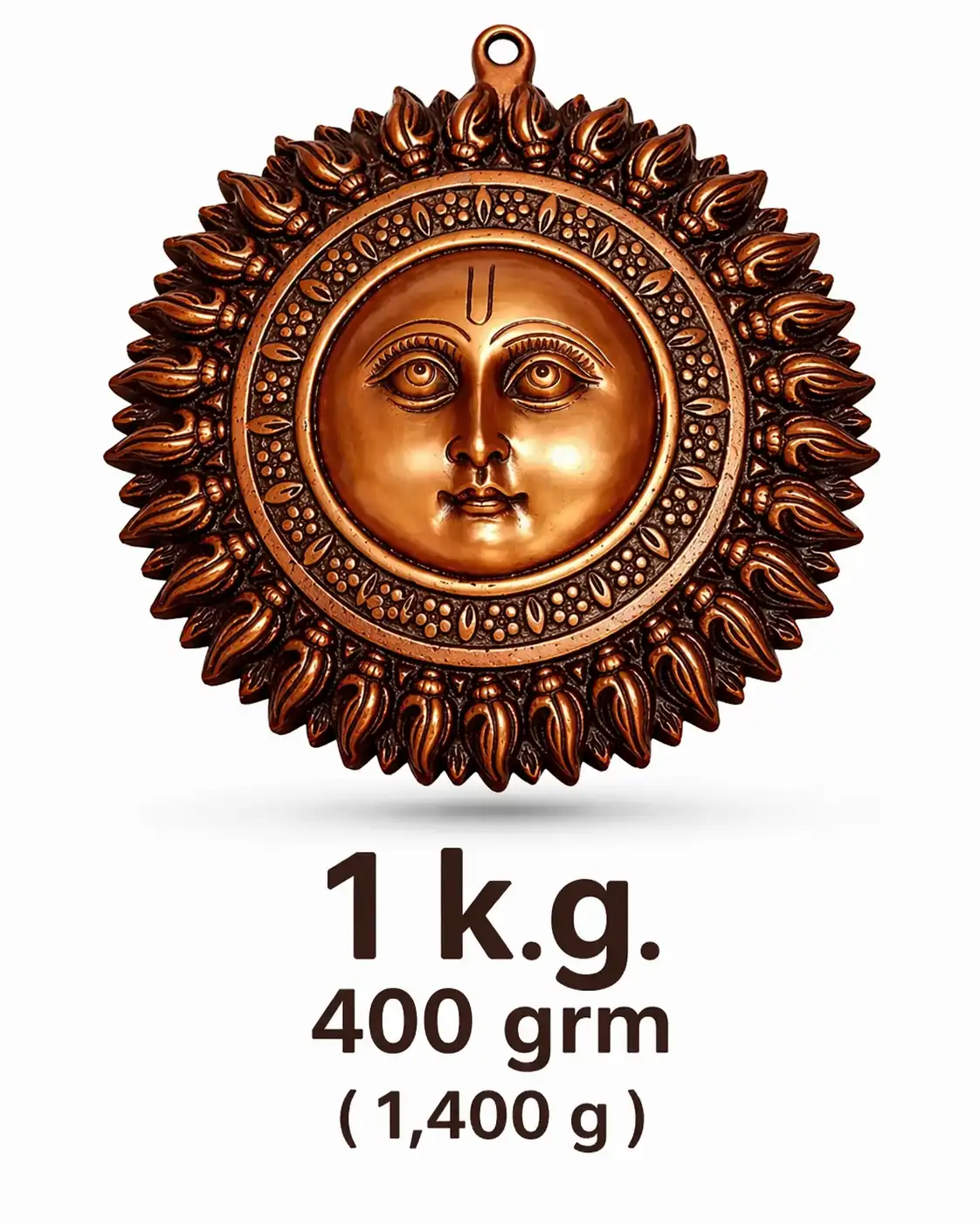 Surya Dev 8″ Copper (Without Moustache) for Positive Energy and Prosperity, as per Vastu guidance - Vastuguruji