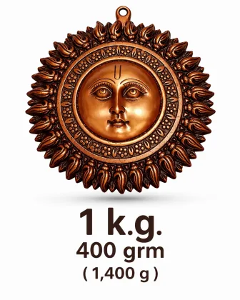 Surya Dev 8″ Copper (Without Moustache) for Positive Energy and Prosperity, as per Vastu guidance - Vastuguruji