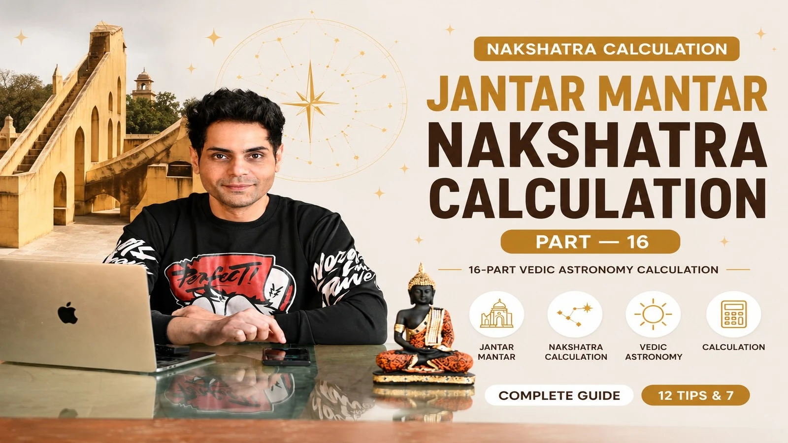 nakshatra-calculation-part-13-astronomical-instruments-jantar-mantar-telescope banner — VastuGuruji