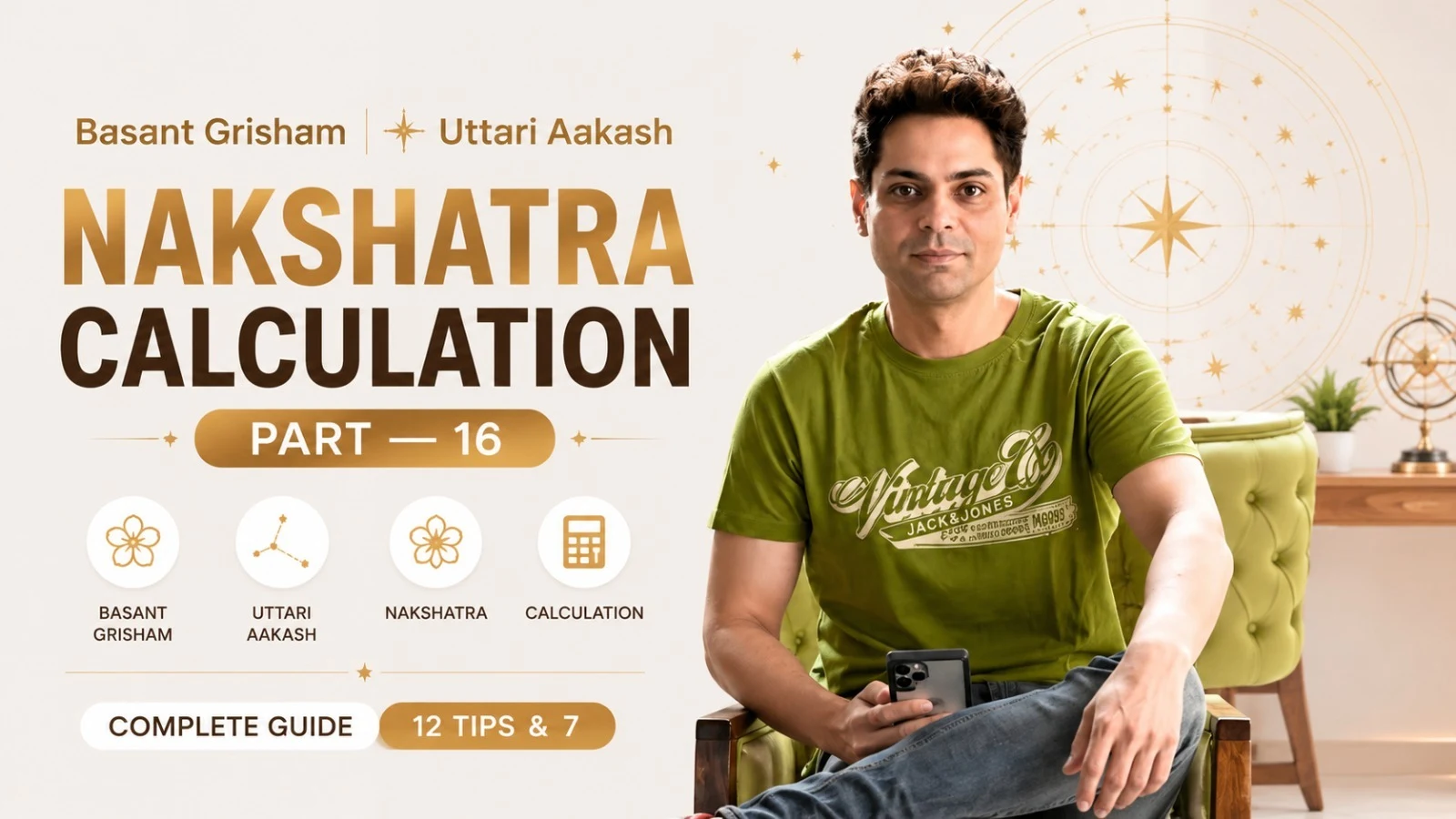 nakshatra-calculation-part-4-vasant-grishma-northern-sky-saptarishi-cassiopeia banner — VastuGuruji